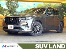 2023 Mazda Mazda Others