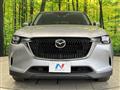 2023 Mazda Mazda Others