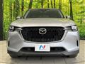 2023 Mazda Mazda Others