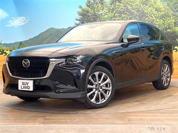 2023 Mazda Mazda Others