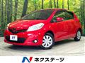 2013 Toyota Vitz