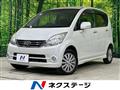 2009 Daihatsu Move