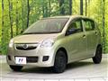 2012 Daihatsu Mira