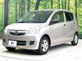 2013 Daihatsu Mira