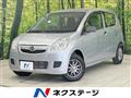 2015 Daihatsu Mira
