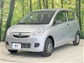 2015 Daihatsu Mira
