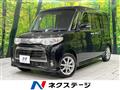 2011 Daihatsu Tanto
