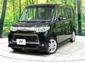2013 Daihatsu Tanto