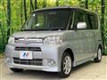 2013 Daihatsu Tanto