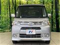 2013 Daihatsu Tanto
