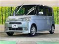 2013 Daihatsu Tanto