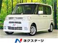 2013 Daihatsu Tanto