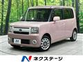 2015 Daihatsu Move Conte
