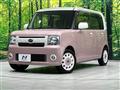2015 Daihatsu Move Conte
