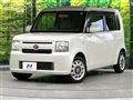 2015 Daihatsu Move Conte