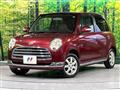2005 Daihatsu Miragino