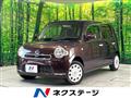 2013 Daihatsu MIRA COCOA