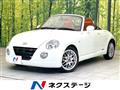 2007 Daihatsu Copen