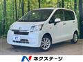 2013 Daihatsu Move