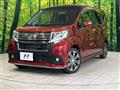 2014 Daihatsu Move