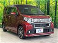 2014 Daihatsu Move