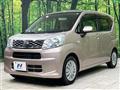 2015 Daihatsu Move