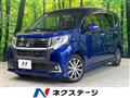 2015 Daihatsu Move