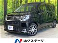 2015 Daihatsu Move