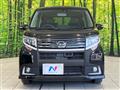 2015 Daihatsu Move
