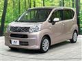 2015 Daihatsu Move