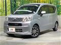 2016 Daihatsu Move
