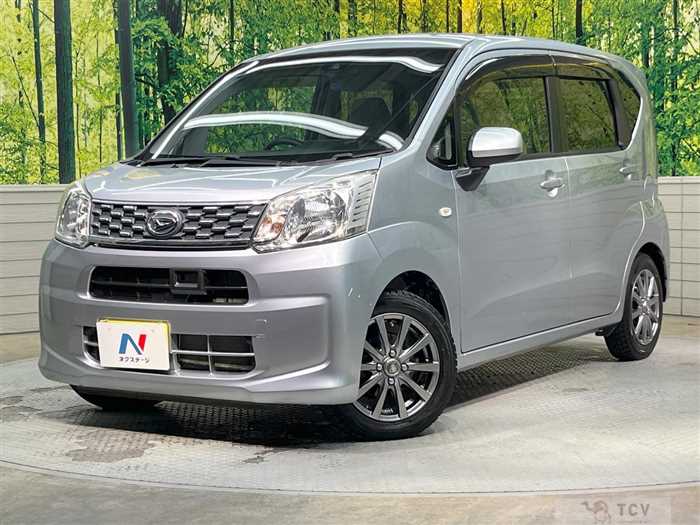2016 Daihatsu Move