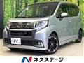 2015 Daihatsu Move