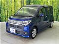 2016 Daihatsu Move