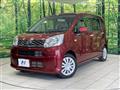 2017 Daihatsu Move