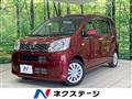 2017 Daihatsu Move