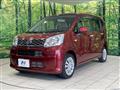 2017 Daihatsu Move