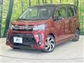 2019 Daihatsu Move