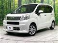 2020 Daihatsu Move