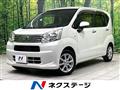 2020 Daihatsu Move