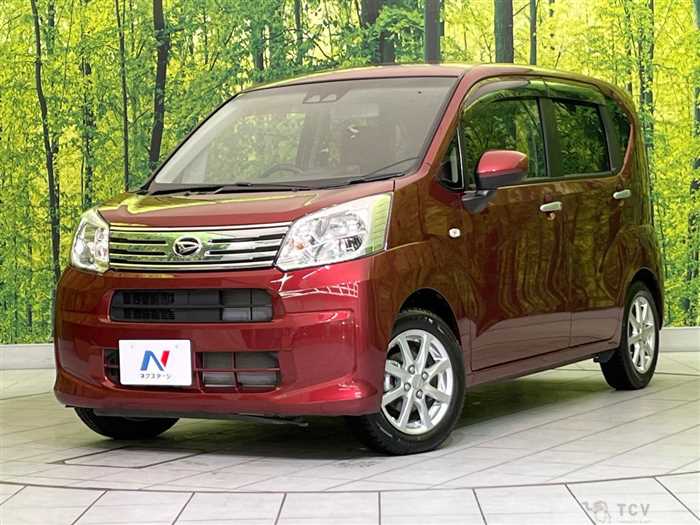 2020 Daihatsu Move