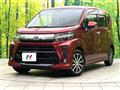 2020 Daihatsu Move