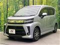 2021 Daihatsu Move