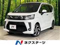 2021 Daihatsu Move