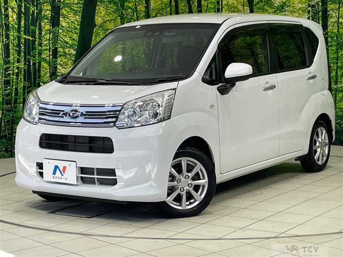 2023 Daihatsu Move