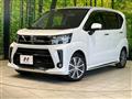 2023 Daihatsu Move