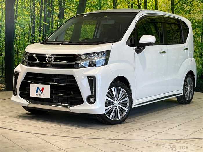 2023 Daihatsu Move