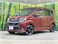 2015 Daihatsu Move