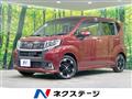 2015 Daihatsu Move