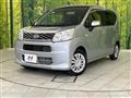 2016 Daihatsu Move